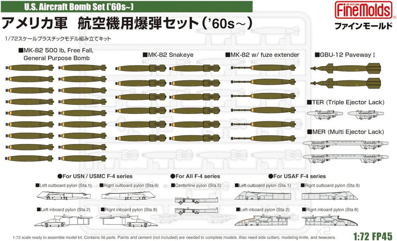 FineMolds 1/72 US Aircraft Bombs Set 1960s~ FP045